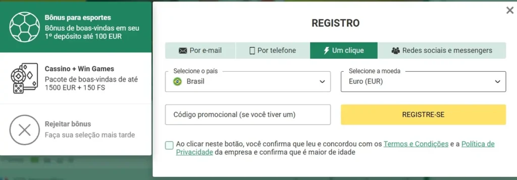 Cocoon filme