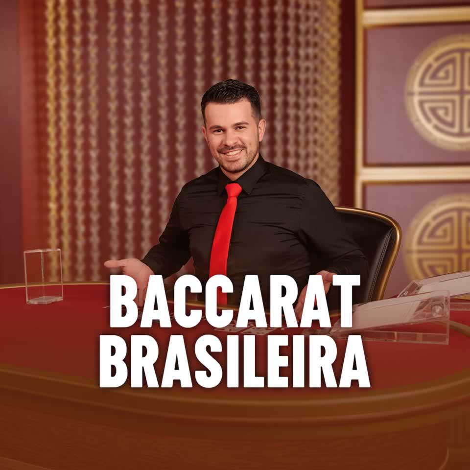 Goias x america mg