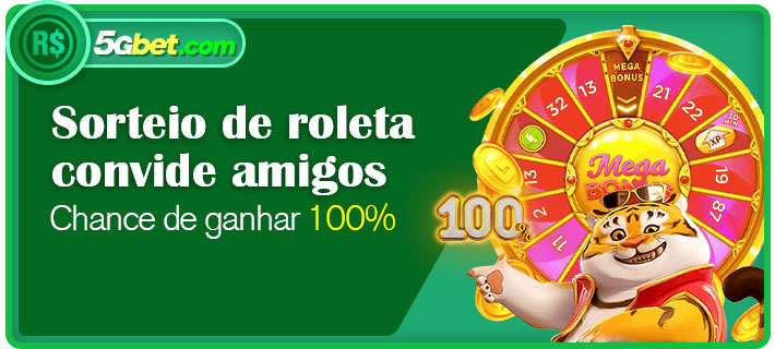 Espanha segunda divisão