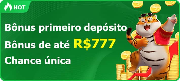 Os inocentes 2021