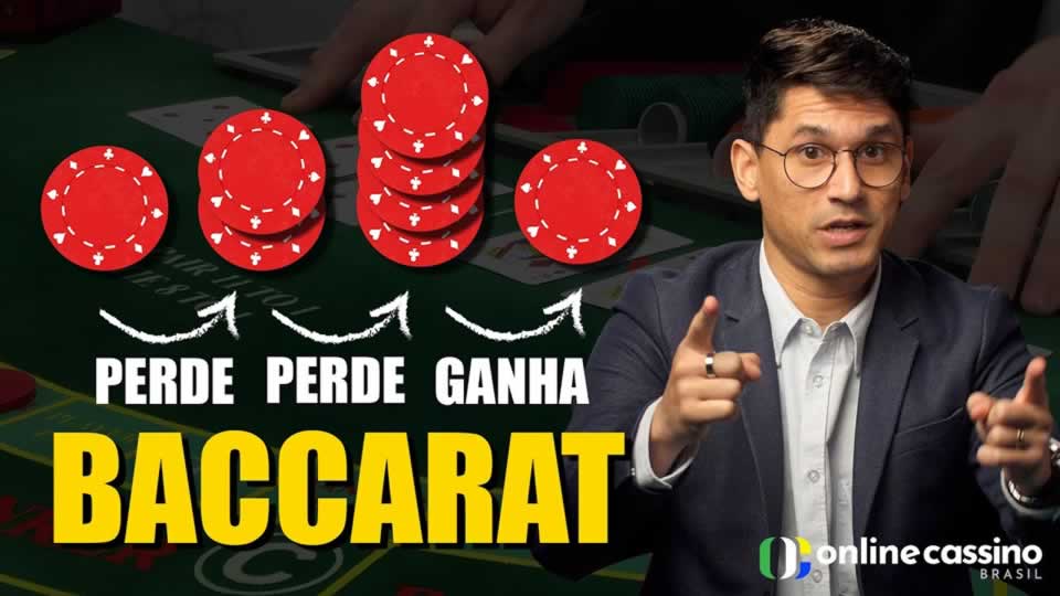 Bet365 app android