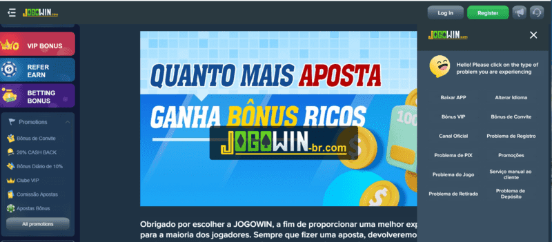 Soccer bet365