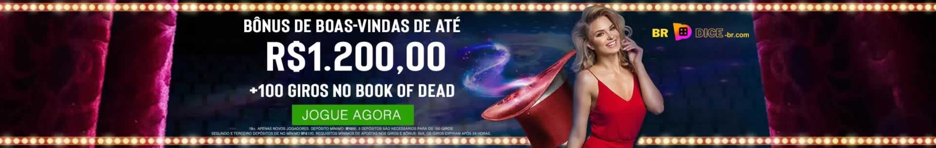 Cadastro blaze